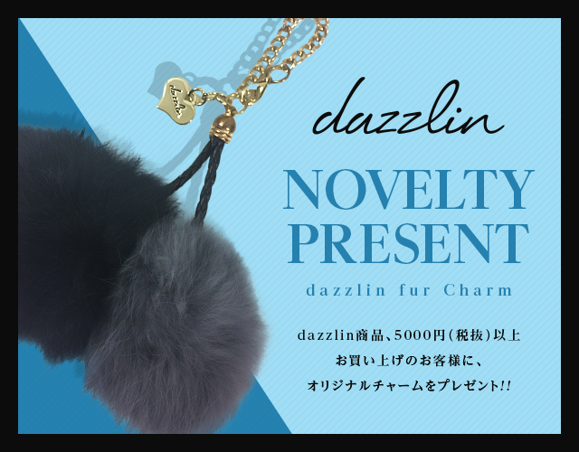 dazzlin NOVELTY PRESENT